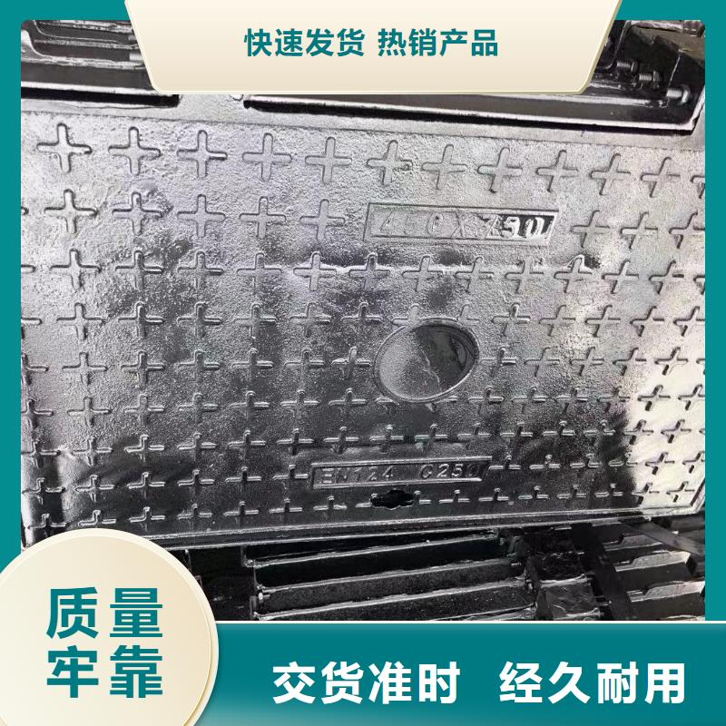 井盖定做生产建通铸造厂家