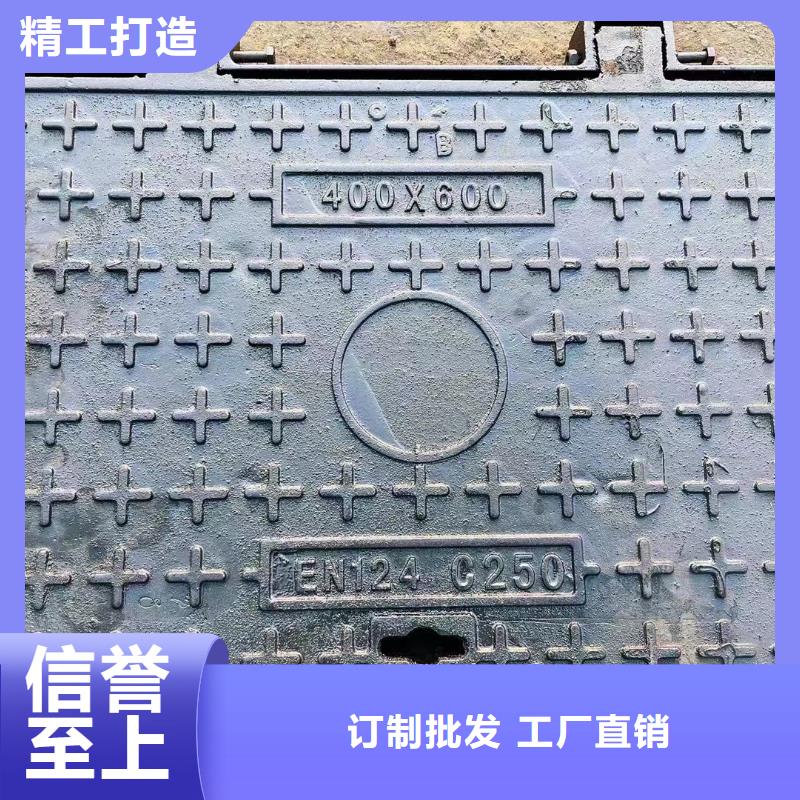 农村改造用球墨铸铁井盖源头厂家建通铸造厂家