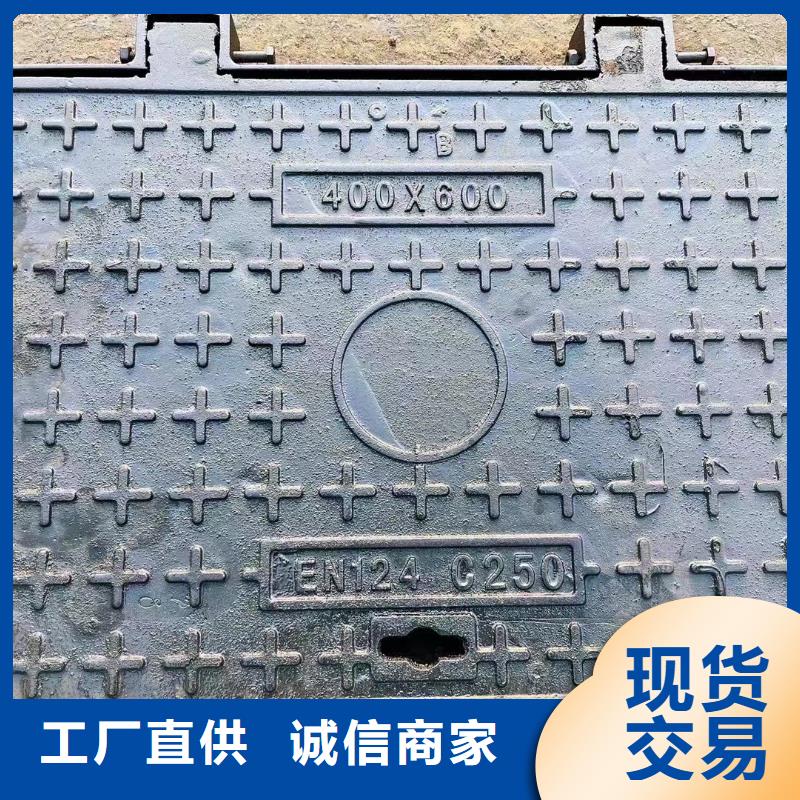 树脂井盖图集图片建通铸造厂家