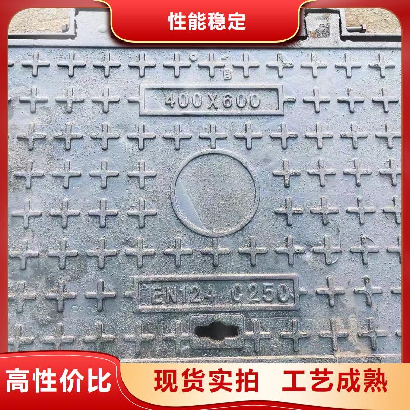 化粪池井盖生产销售建通铸造厂家