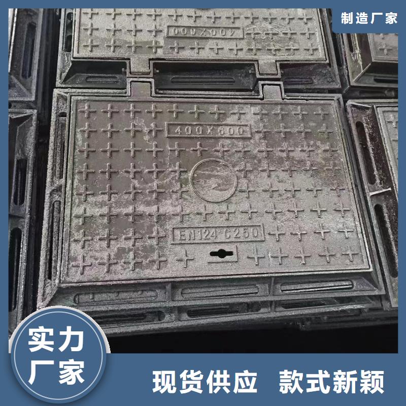 复合井盖图集图片建通铸造厂家