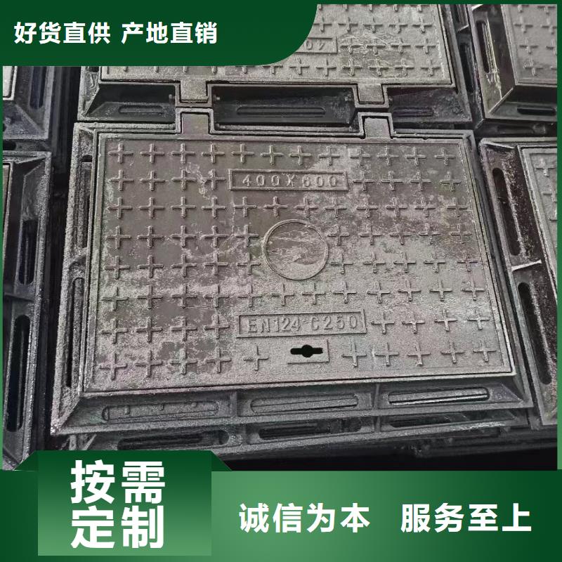 县保温井盖欢迎咨询建通铸造厂家