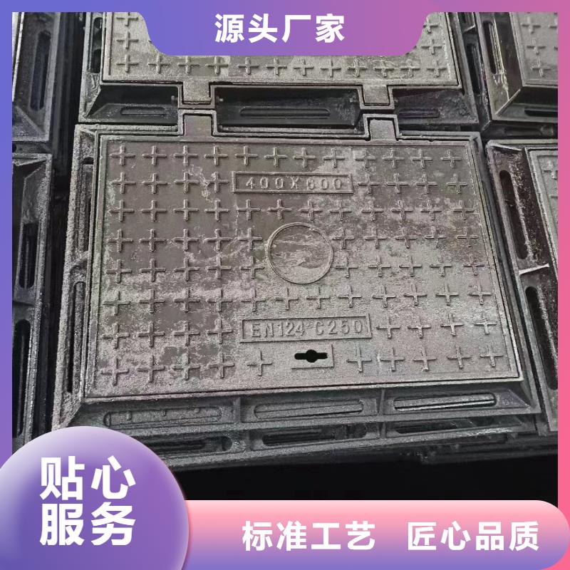 高分子井盖在线报价建通铸造厂家