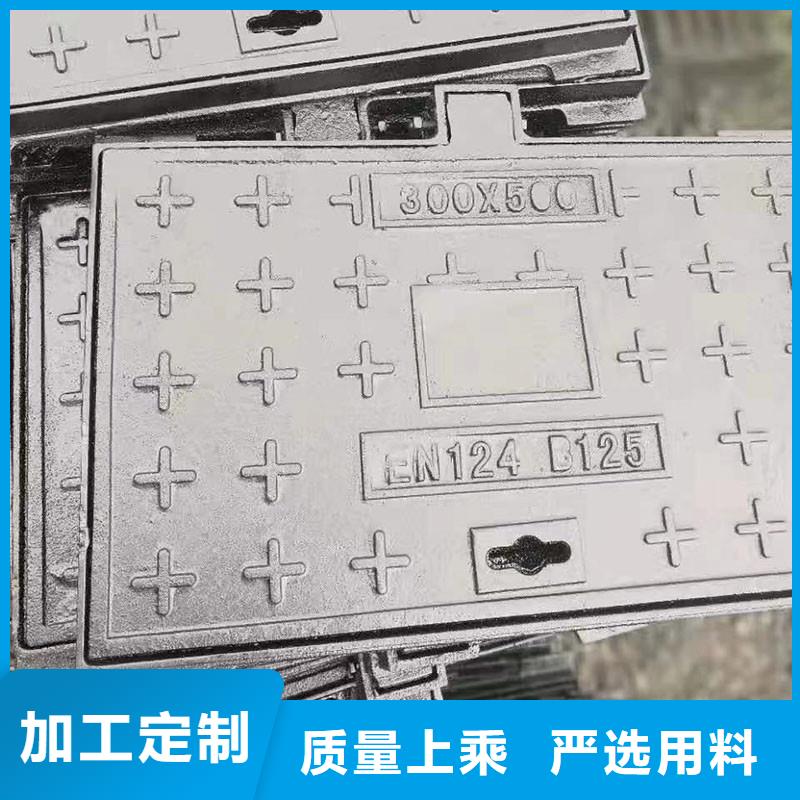 带锁井盖全国配送建通铸造厂家