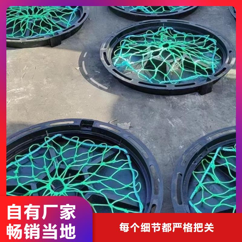污水井盖在线报价建通铸造厂家