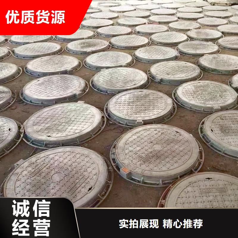 污水井盖在线报价建通铸造厂家
