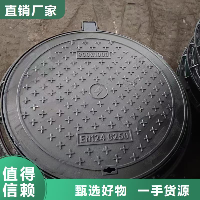 出口井盖全国配送建通铸造厂家