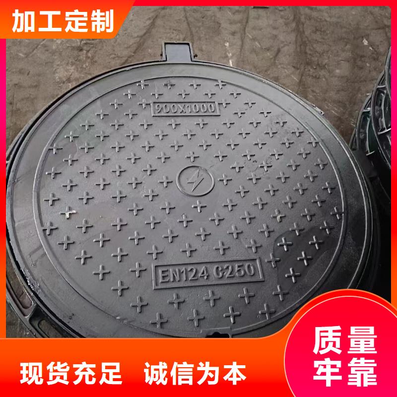 液压井盖现货供应建通铸造厂家