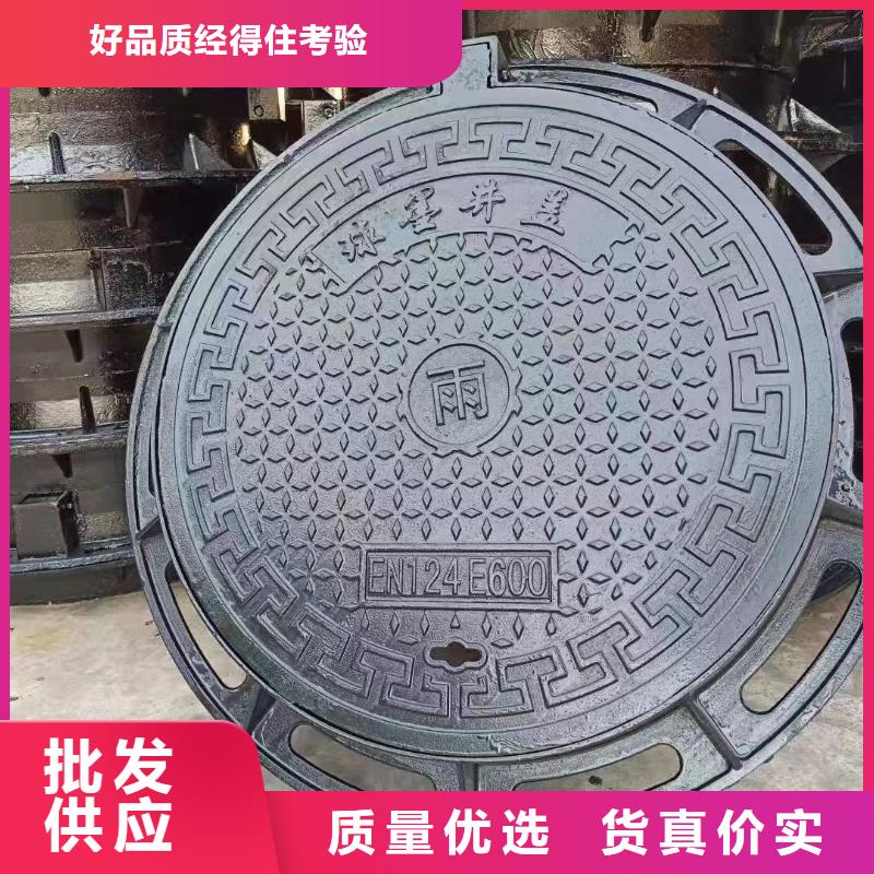 县水表箱方形井盖库存充足建通铸造厂家
