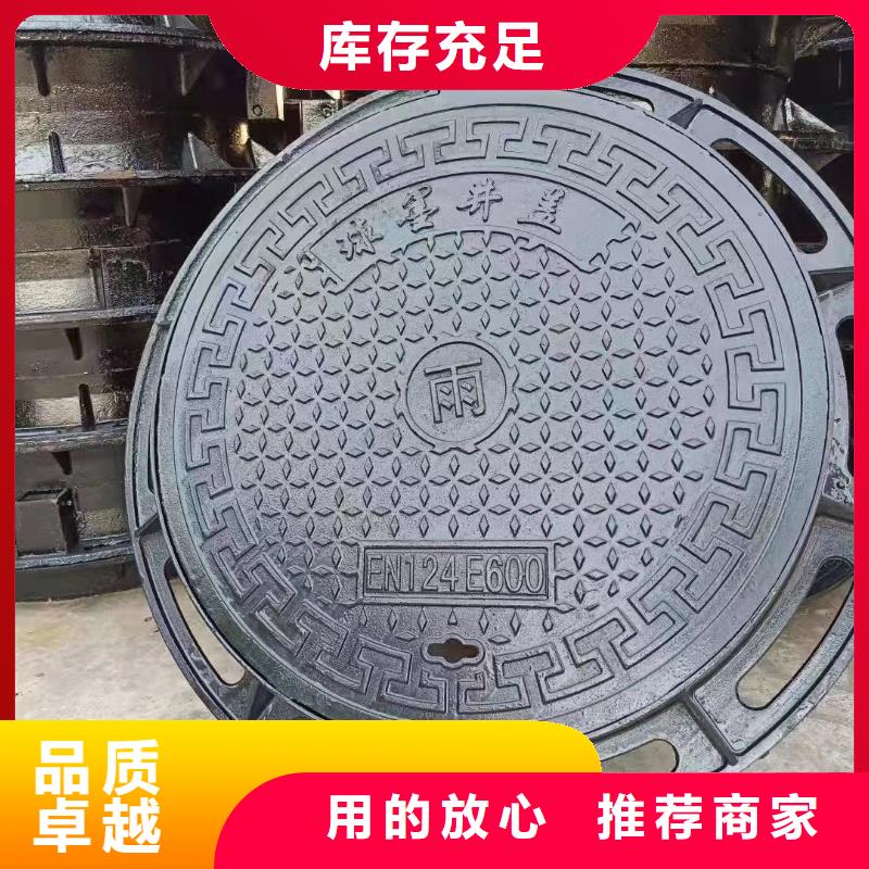 防坠落井盖全国配送建通铸造厂家