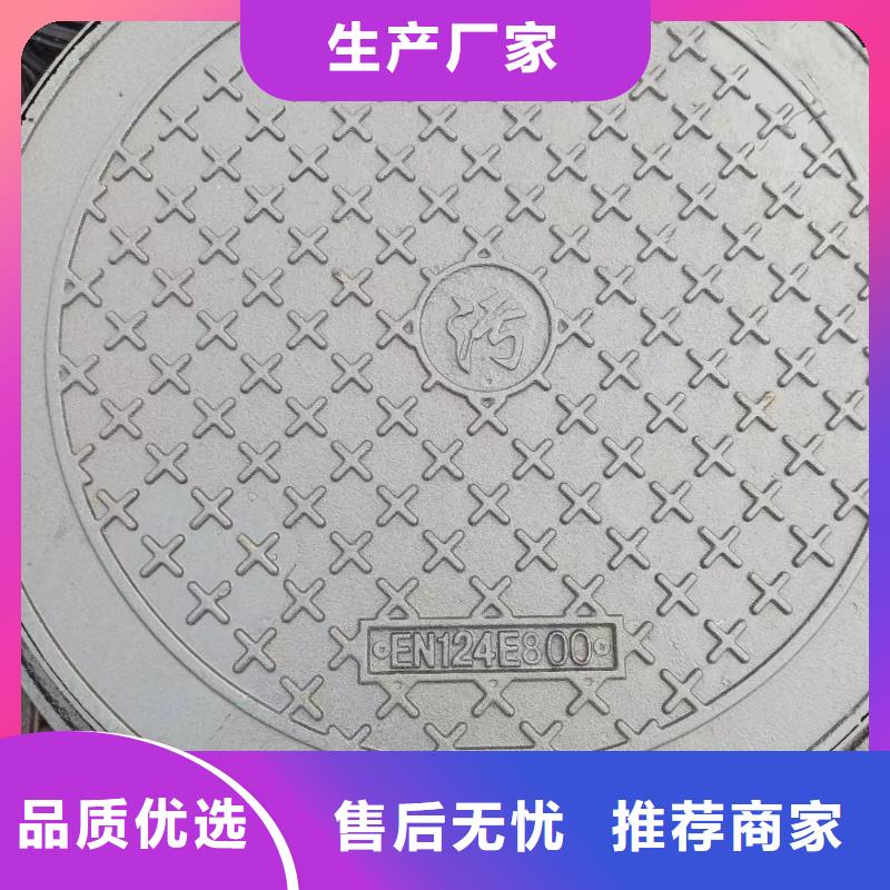 文昌市圆形井盖源头厂家建通铸造厂家