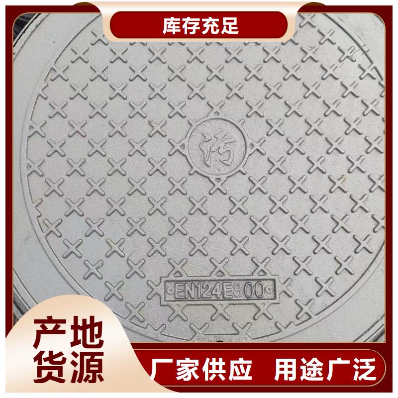 密封压力井盖现货供应建通铸造厂家