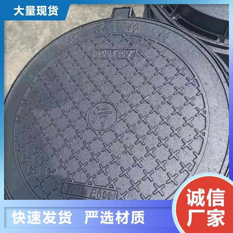 水表箱井盖源头厂家建通铸造厂家