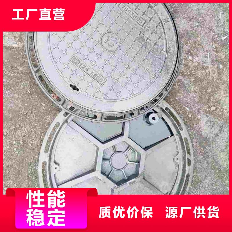 球墨铸铁井盖来图定制建通铸造厂家
