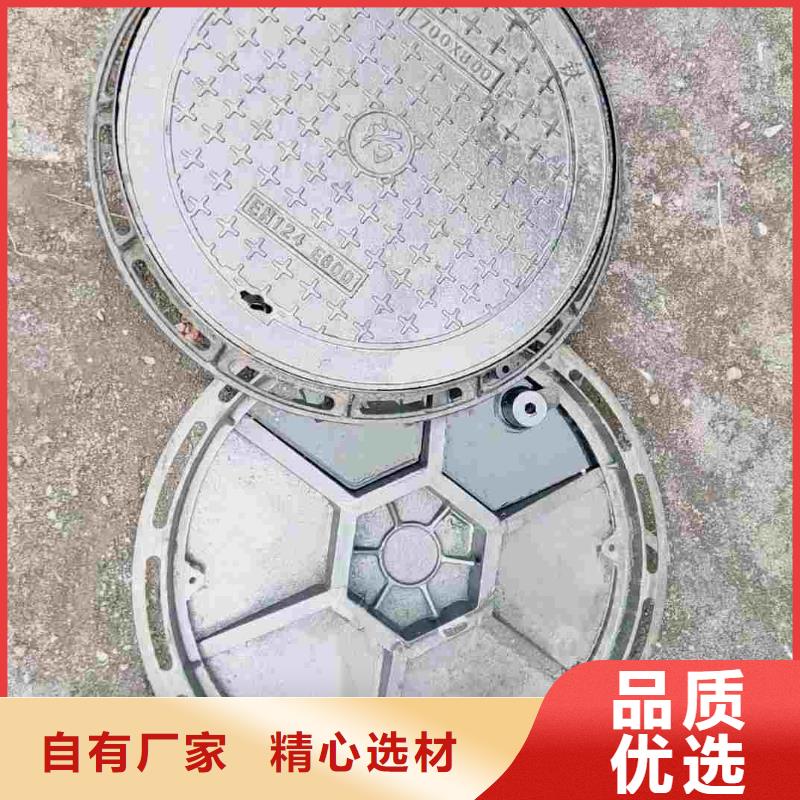 县电力井盖来图定制建通铸造厂家
