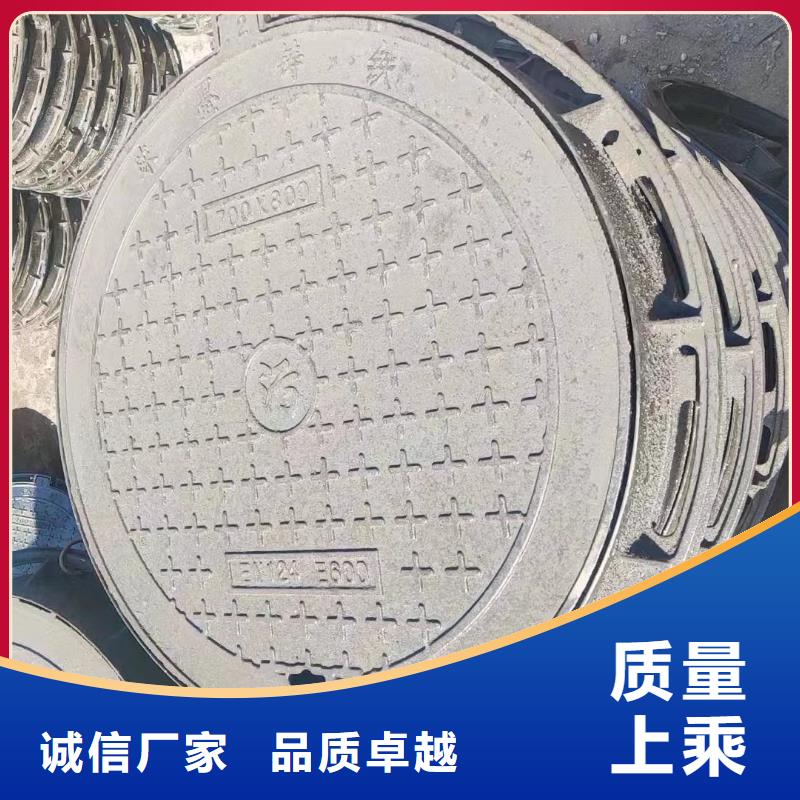 县电力井盖来图定制建通铸造厂家