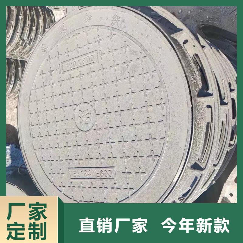 市政道路井盖QT500-7建通铸造厂家