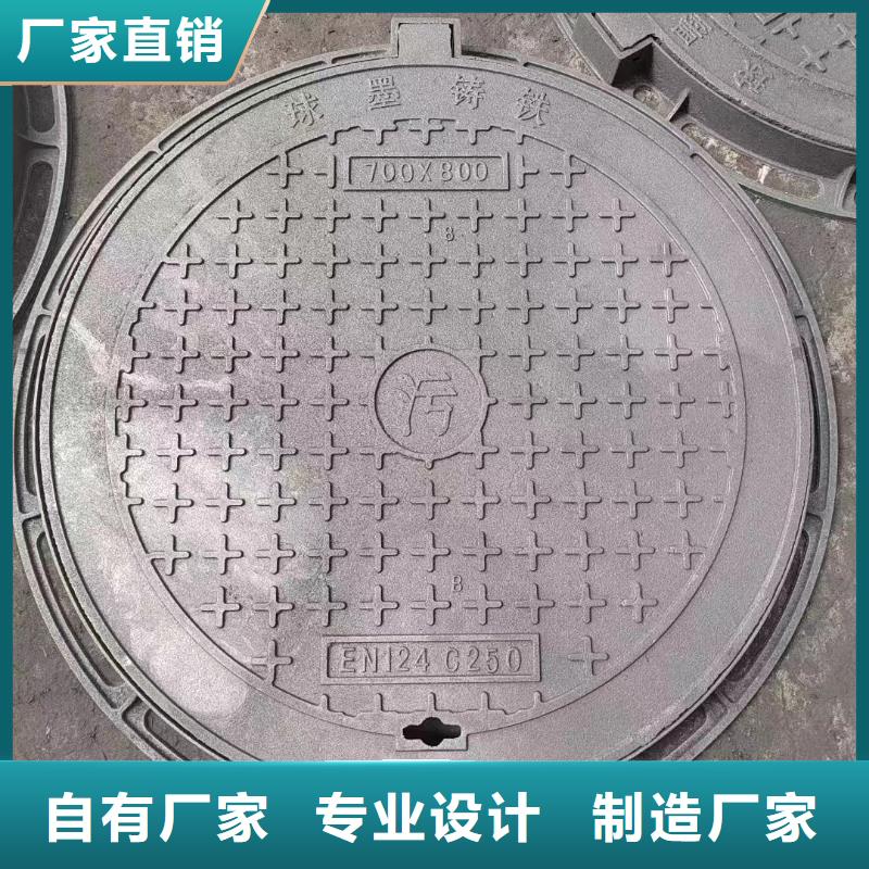 防盗井盖来图定制建通铸造厂家