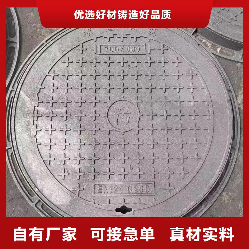 带锁井盖全国配送建通铸造厂家