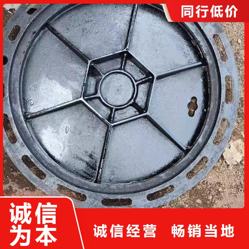 广东省汕头市外砂街道小区用球墨铸铁井盖按需定制建通铸造厂家
