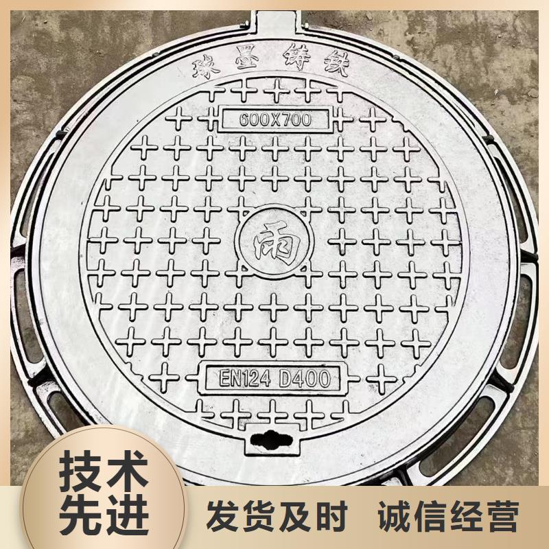 带锁井盖厂家定做建通铸造厂家
