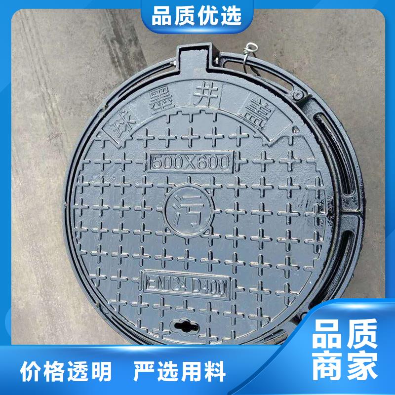 轻型井盖700*800优质货源建通铸造厂家
