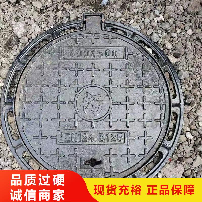 带锁井盖厂家定做建通铸造厂家