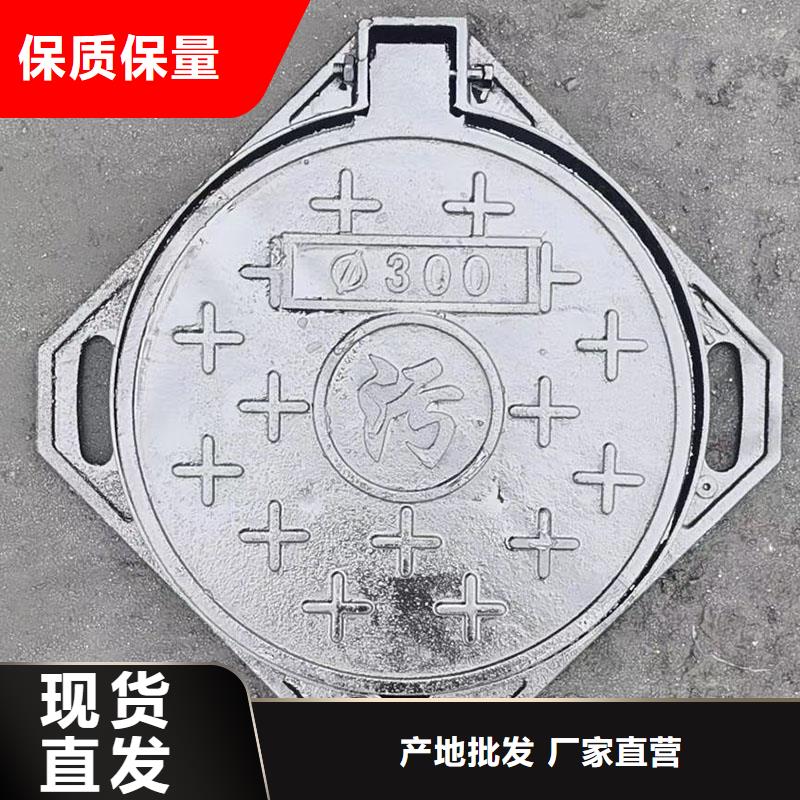 市政工程井盖在线报价建通铸造厂家