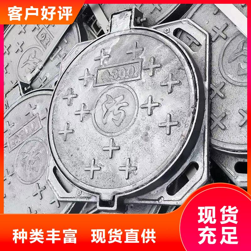带锁井盖厂家定做建通铸造厂家