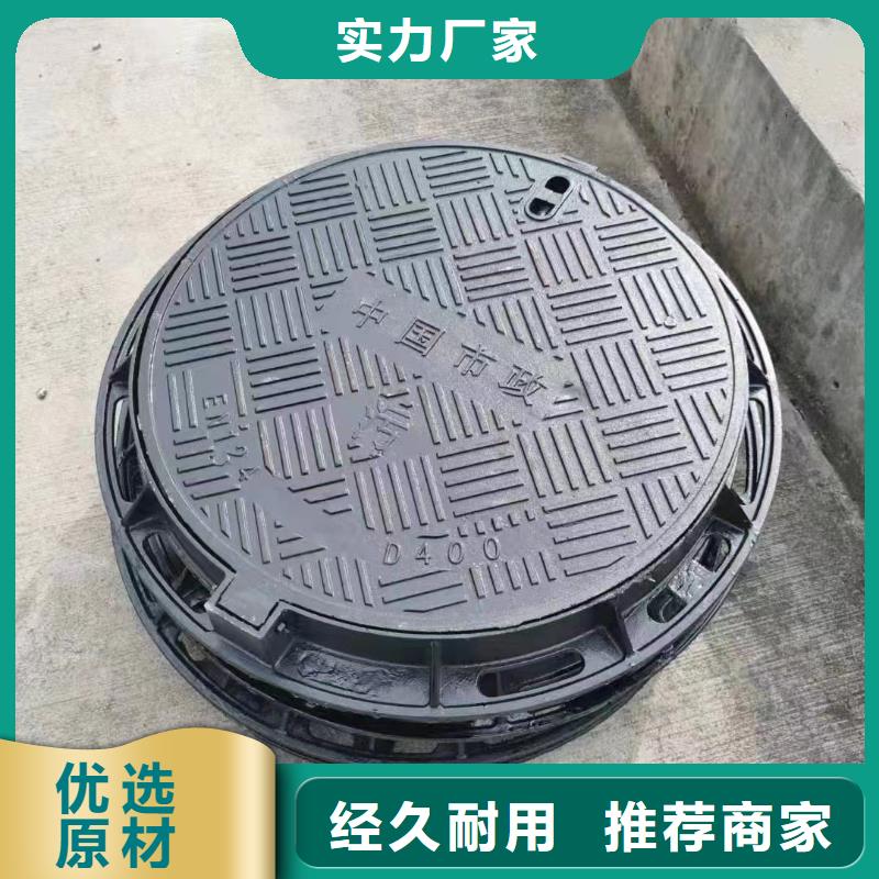 带锁井盖厂家定做建通铸造厂家