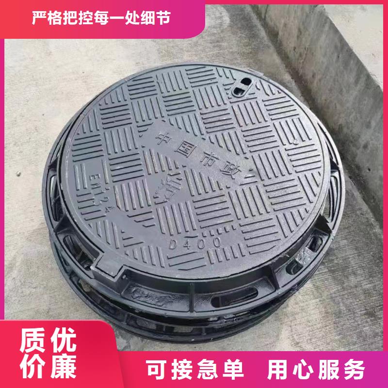 轻型井盖700*800优质货源建通铸造厂家