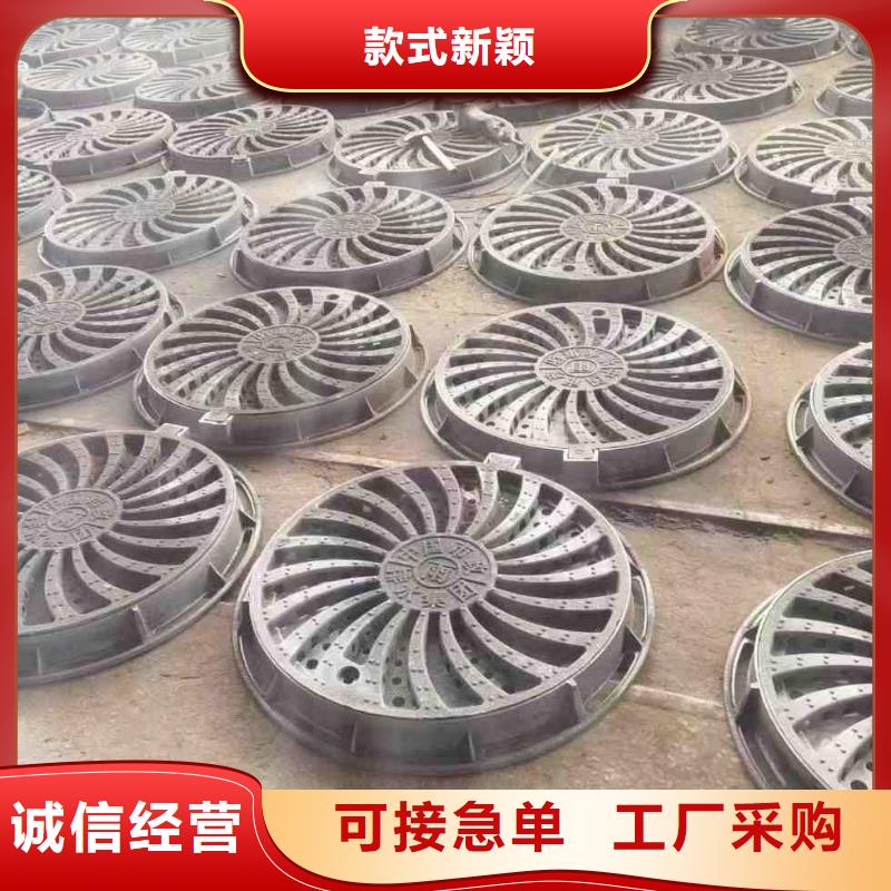 排水沟盖板现货供应建通铸造厂家