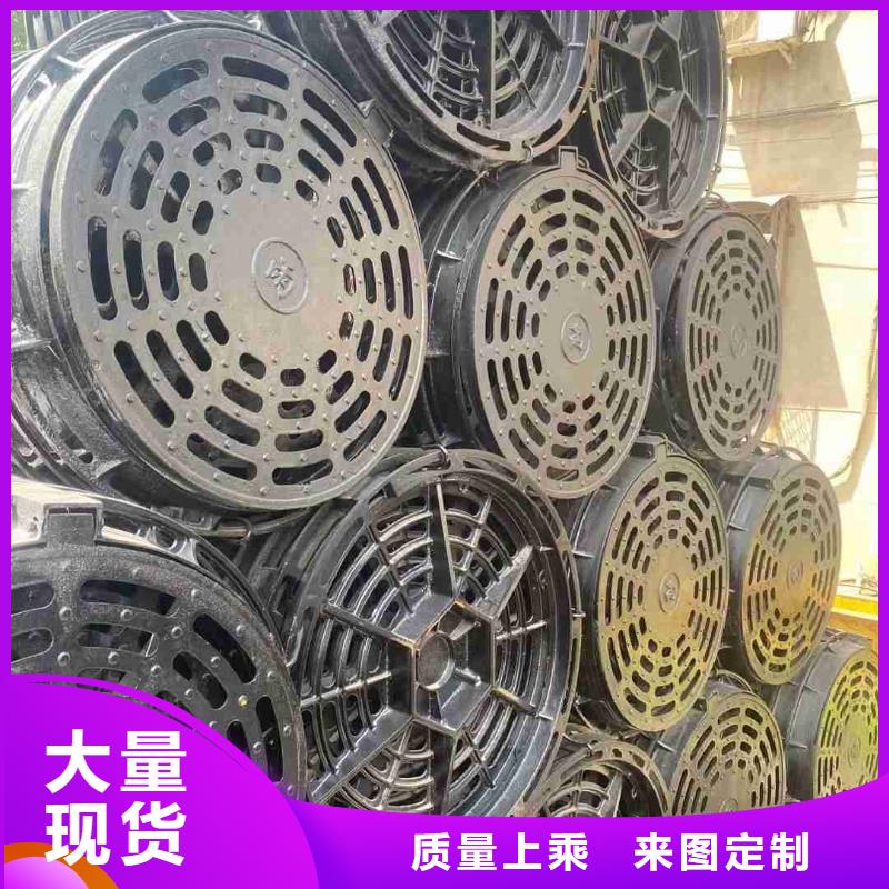 雨水篦子现货供应建通铸造厂家