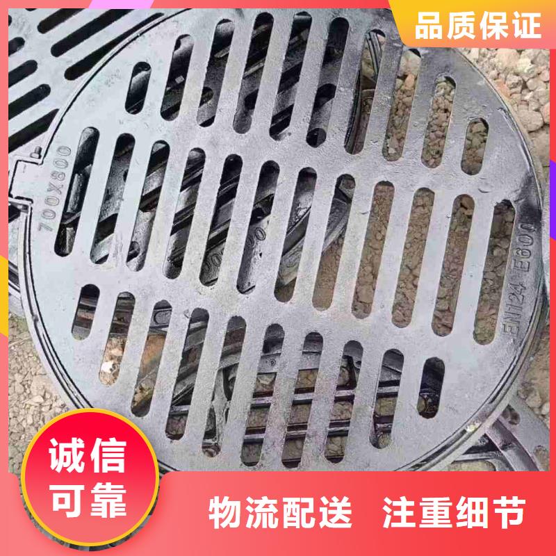 县复合篦子源头厂家建通铸造厂家