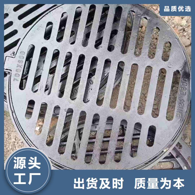 300*500雨水篦子全国配送建通铸造厂家