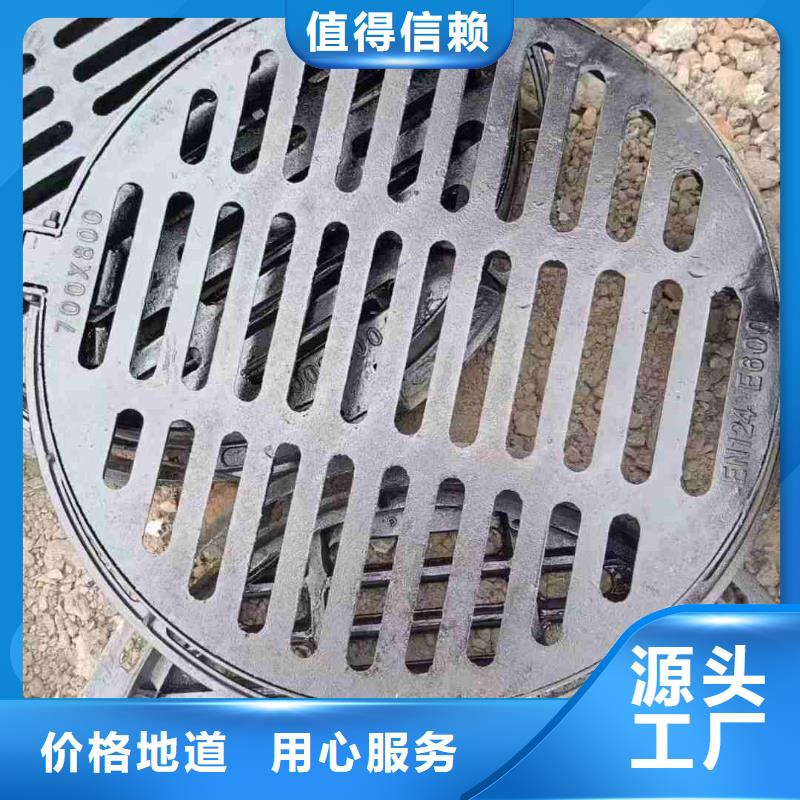 雨水篦子现货供应建通铸造厂家
