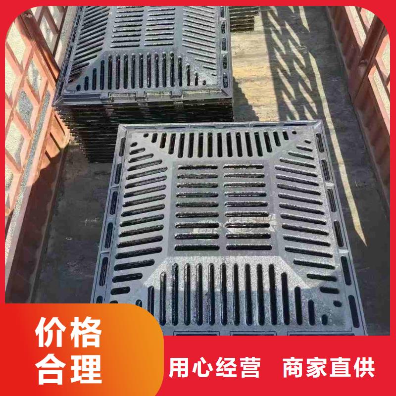 道路排水篦子来图定制建通铸造厂家