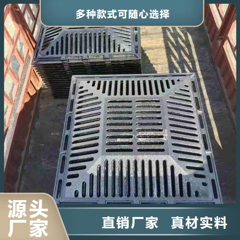 带框雨水篦子发货快建通铸造厂家