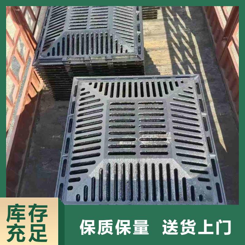 长方形篦子加工定制建通铸造厂家