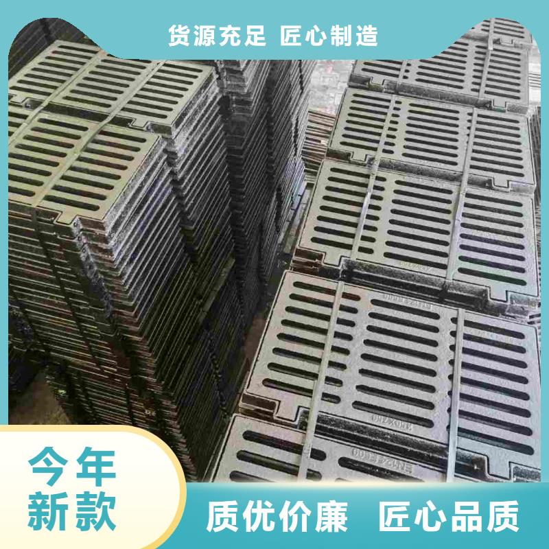 县雨水篦子生产销售建通铸造厂家