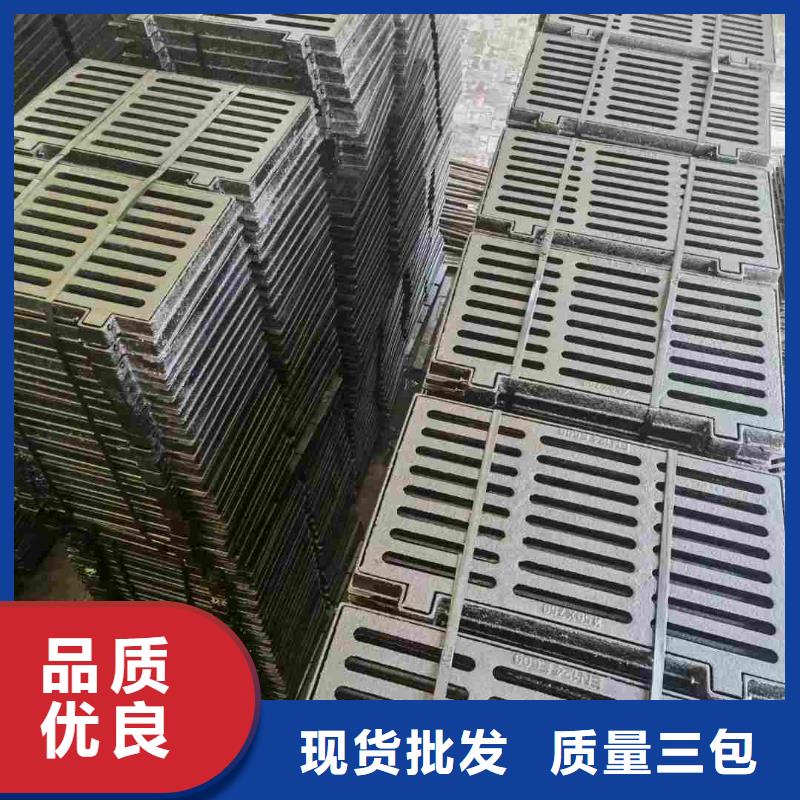 道路排水篦子现货供应建通铸造厂家