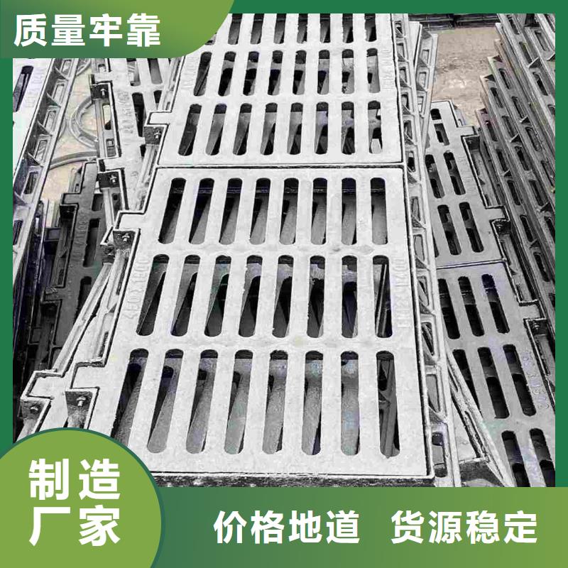 县电缆沟盖板树脂复合定做生产建通铸造厂家