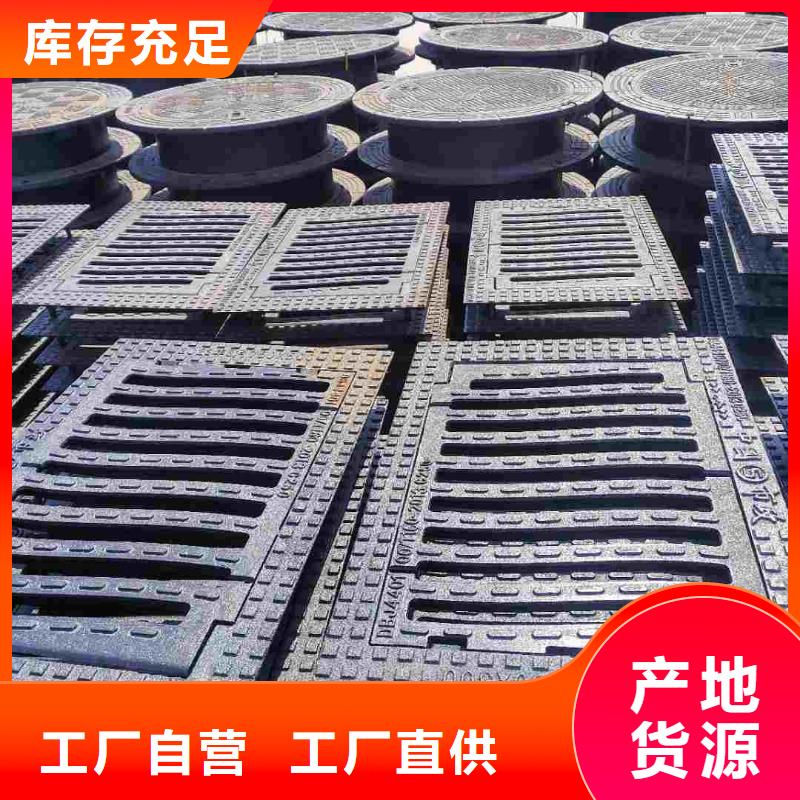 雨水箅子品质放心建通铸造厂家