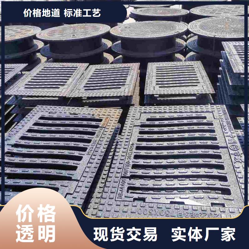 落水篦子加工定制建通铸造厂家