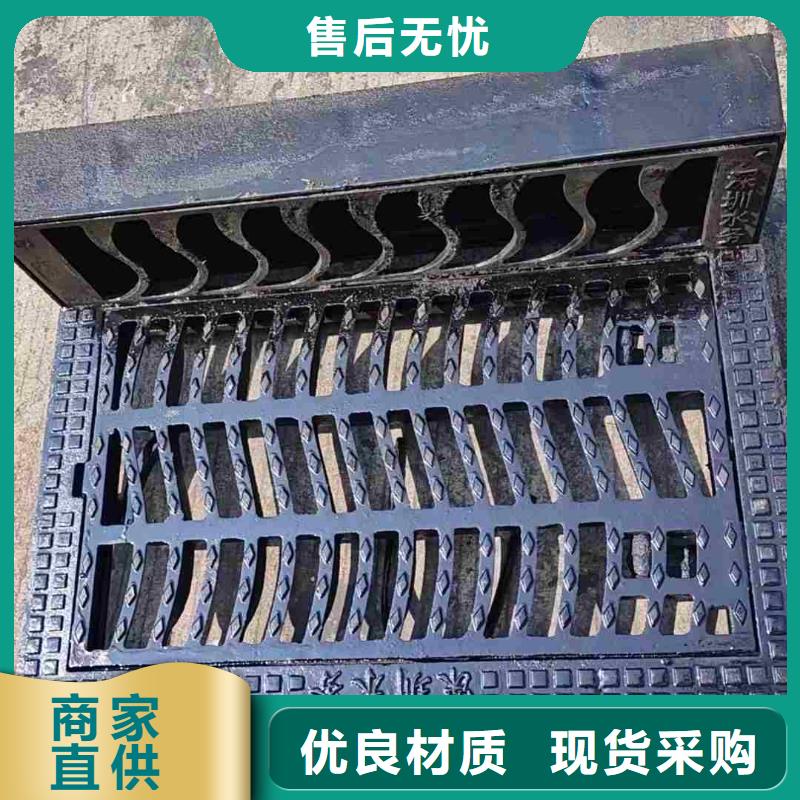 县污水雨水篦子球墨铸铁源头厂家建通铸造厂家