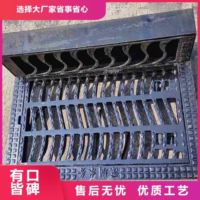 长方形篦子发货快建通铸造厂家