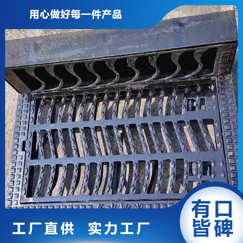 电力盖板免费咨询建通铸造厂家