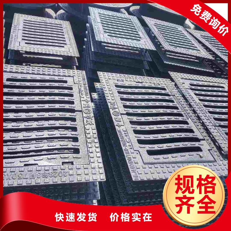不锈钢沟盖板厂家地址建通铸造厂家