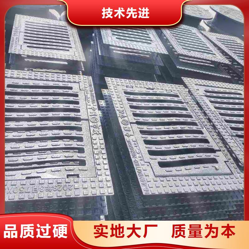 政排水篦子成品现货建通铸造厂家