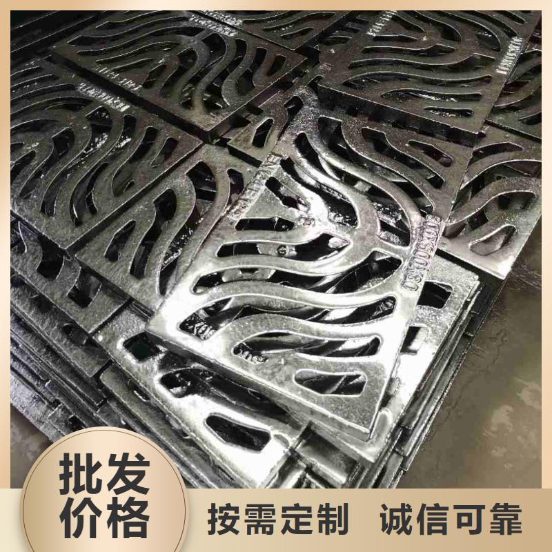 铸铁篦子发货快建通铸造厂家